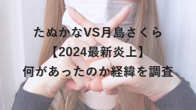 Twitter archive js まんこ 手が「小さい人」と「大きい人」の性格の特徴とは?:達人に訊け ...