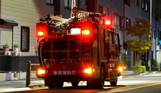 火事【横浜市保土ケ谷区上菅田町付近】様子・現場はどこ？